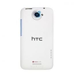HTC One X Accudeksel White Origineel HTC One X Accudeksel White Origineel